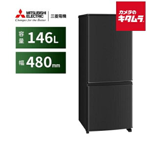 �O�H�d�@ 2�h�A �①�� �E�J�� MR-P15M-B �}�b�g�T���h�u���b�N�m146L�n