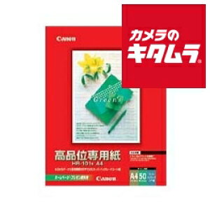 Lm iʐp A4 50 HR-101SA4 s[1|2Tԁt