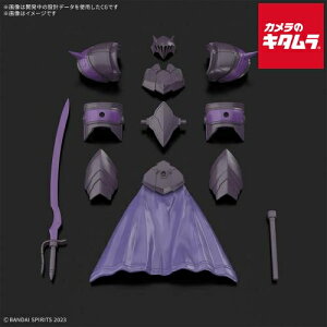�o���_�C 30MF14 �N���X�A�b�v�A�[�}�[(���[�x���G���`���b�^�[)