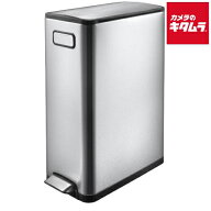 EKO JAPAN エコフライ ステップビン ゴミ箱 EK9377MT-45L 45L シルバー 《納期約2週間》