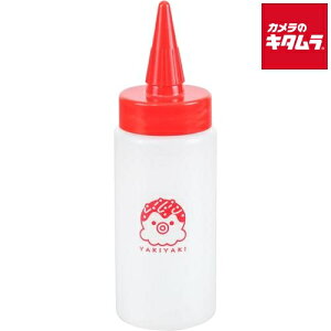 atCY YR-001 \[X P`bv }l[Y fBXyT[ bh c₫₫