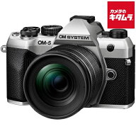 OM SYSTEM OM-5 Mark II 12-45mm F4.0 PRO レンズキット シルバー オリンパス ミラーレス一眼カメラ マイ…