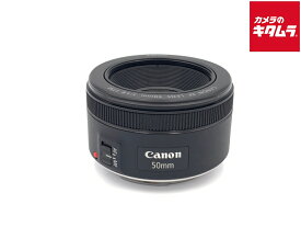 【中古】 【良品】 キヤノン EF50mm F1.8 STM 【交換レンズ】 【6ヶ月保証】