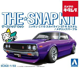 AIV} UEXibvLbg C110XJCCGT-R p[v s[1|2Tԁt