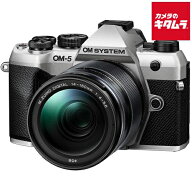 OM SYSTEM OM-5 Mark II 14-150mm II レンズキット シルバー オリンパス ミラーレス一眼カメラ マイクロ…