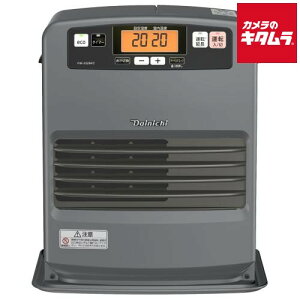 �_�C�j�` FW-3326KC-H �Ζ��t�@���q�[�^�[ KC�^�C�v (�^���N5L) �}�b�g�O���[ ���K�̔��X �g�[ �����΍� �G�R �V����