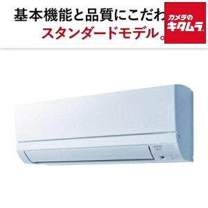 �O�H�d�@ ���[���G�A�R�� ������ MSZ-GE2825-W �s���A�z���C�g [10��] MITSUBISHI �V���� ���z ���t�H�[�� �G�R ��g