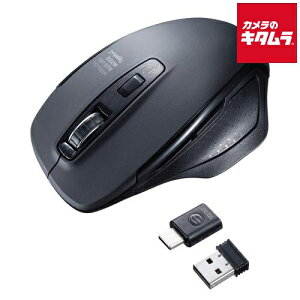 �T�����T�v���C �É����C�����X�u���[LED�}�E�X MA-WBLC169BK �u���b�N �s�[����1�|2�T�ԁt