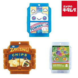 バンダイ 仮面ライダーガヴ DXライダーゴチゾウセット 新種発見！ ver.03