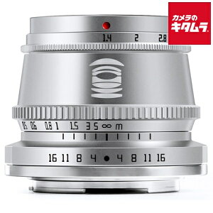 銘匠光学 TTArtisan 35mm f/1.4 C ソニーE用 シルバー ソニーEマウント ミラーレス MF 標準単焦点 レンズ 交換レンズ カメラレンズ 《納期約2−3週間》