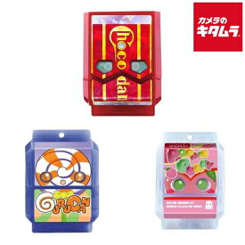 バンダイ 仮面ライダーガヴ DXライダーゴチゾウセット 新種発見！ ver.04