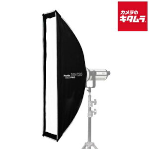 Phottix REX PRO Quick-Folding Softbox 30×120cm
