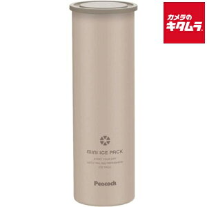 �s�[�R�b�N ABB-16CA �~�j�A�C�X�p�b�N �|�P�b�g �x�[�W�� 150mL
