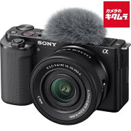 ソニー VLOGCAM ZV-E10 パワーズームレンズキット ブラック [ZV-E10K B] SONY ミラーレス一眼カメラ 軽量…