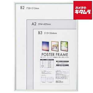 iJoV F-PFA-B2-S A~|X^[t[ B2 Vo[