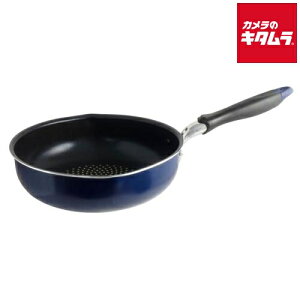 rO [^tCp LIGHT [Pan 26cm lCr[ KXΐp