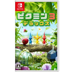 Nintendo PIKMIN3 デラックス【Switch】