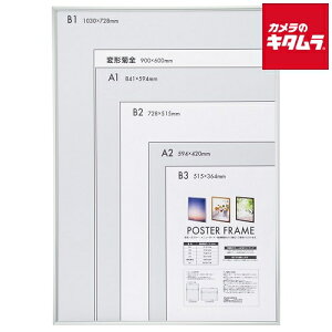 iJoV F-PFA-B1-S A~|X^[t[ B1 Vo[