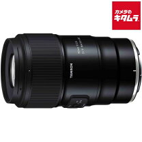 楽天市場】tamron sp af90mm di macro 1:1 ニコン 272eniiの通販 