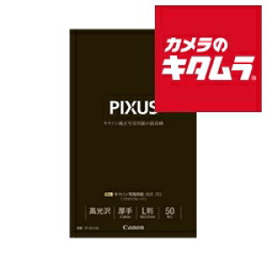 Lm ʐ^pEv[v`iO[h] L 50 PT-201L50 s[1|2Tԁt