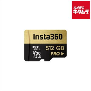 Insta360 CINSBAVM 512GB�������[�J�[�h �s�[������t