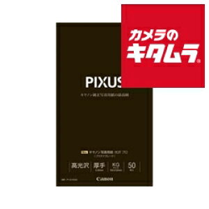 Lm ʐ^pEv[v`iO[h] KGTCY 50 PT-201KG50 s[2Tԁt