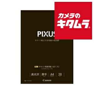 Lm ʐ^pEv[v`iO[h] A4 20 PT-201A420 s[1|2Tԁt