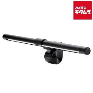 GR DE-ML01BK j^[|LEDCg/iK/8.5W/250`920lm/ubN