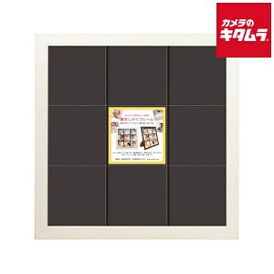 ���� SQFR-WH �܂������t���[��(414�A���o���䎆�t) �z���C�g �s�[������t