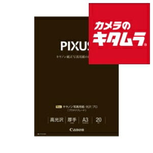 Lm ʐ^pEv[v`iO[h] A3 20 PT-201A320 s[1|2Tԁt
