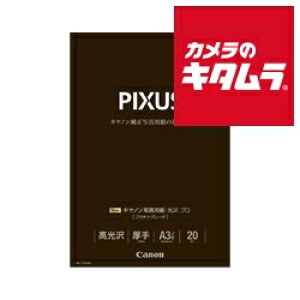 Lm ʐ^pEv[v`iO[h] A3mr 20 PT-201A3N20 s[1|2Tԁt