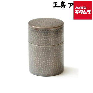 ACU #70700 ubNs[} eB[LfB[  s[2|3Tԁt