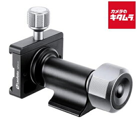 レオフォト MPG-01 一脚用ジンバル雲台 《納期約1－2週間》