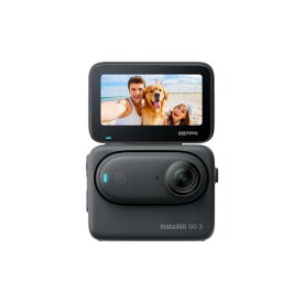 Insta360 GO 3（64GB）ミッドナイトブラック（CINSABKA_GO317） 《納期約2－3週間》