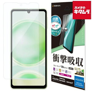 ez[X VY4103AS8 Ռz RہEREBX ˖h~tB(AQUOS sense8p)