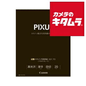 Lm ʐ^pEv[v`iO[h] l 20 PT-201YG20 s[1|2Tԁt