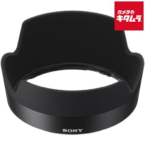 \j[ Yt[h ALC-SH137 SEL35F14Zp s[t