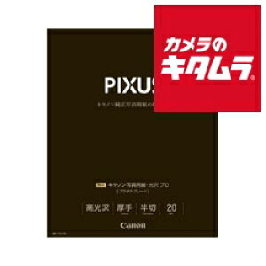 Lm ʐ^pEv[v`iO[h]  20 PT-201HG20 s[1|2Tԁt