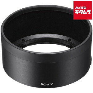 �\�j�[ �����Y�t�[�h ALC-SH142 SEL85F14GM�p �s�[����1�T�ԁt