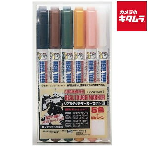 GSINIX GMS113 A^b`E}[J[Zbg2 s[1|2Tԁt