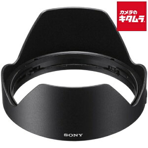 �\�j�[ �����Y�t�[�h ALC-SH141 SEL2470GM�p �s�[����1�T�ԁt