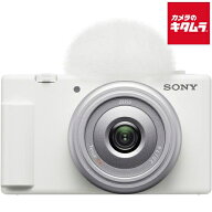 ソニー VLOGCAM ZV-1F W ホワイト SONY コンパクトデジタルカメラ Vlog対応 4K動画撮影 高画質 自撮り Wi…