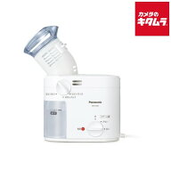 パナソニック スチーム吸入器 EW-KA65-W ホワイト Panasonic メーカー公認店 メーカー保証対応 初期不良…