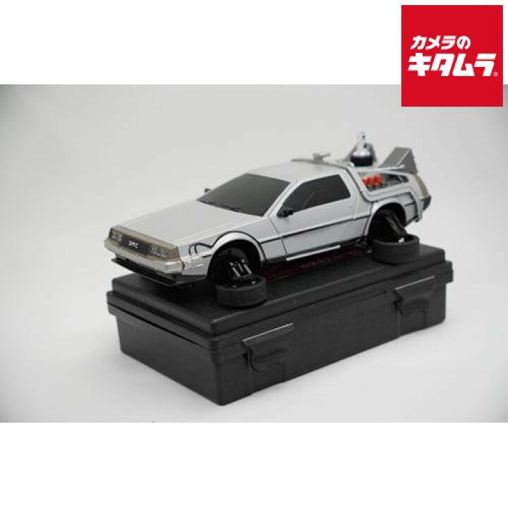 楽天市場】ハピネット R/C バック・トゥ・ザ・フューチャー タイム 