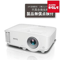 楽天市場】benq mh733の通販