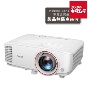 BenQ vWFN^[ TH671ST-JP s[t