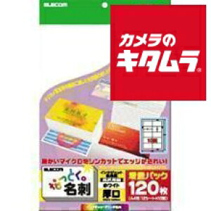 GR MT-KMN2WN mȂƂh CNWFbgp Jbg  120n