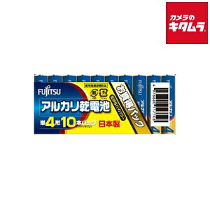 FDK LR03D(10S) AJdr P4` 10{pbN