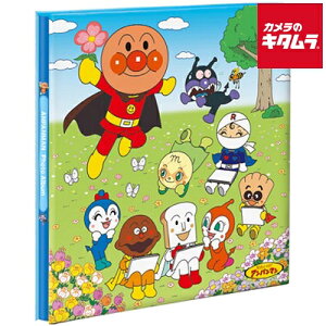 iJoV AA-LP-102-1 tGA[gtAo Ap} 