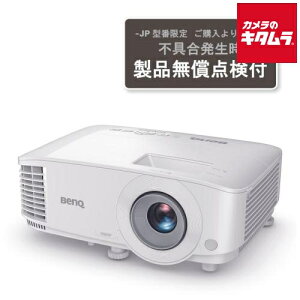 BenQ vWFN^[ MH560-JP s[3Tԁt